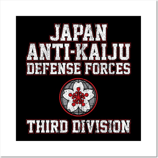 Japan Anti-Kaiju Defense Forces Third Division Wall Art by huckblade